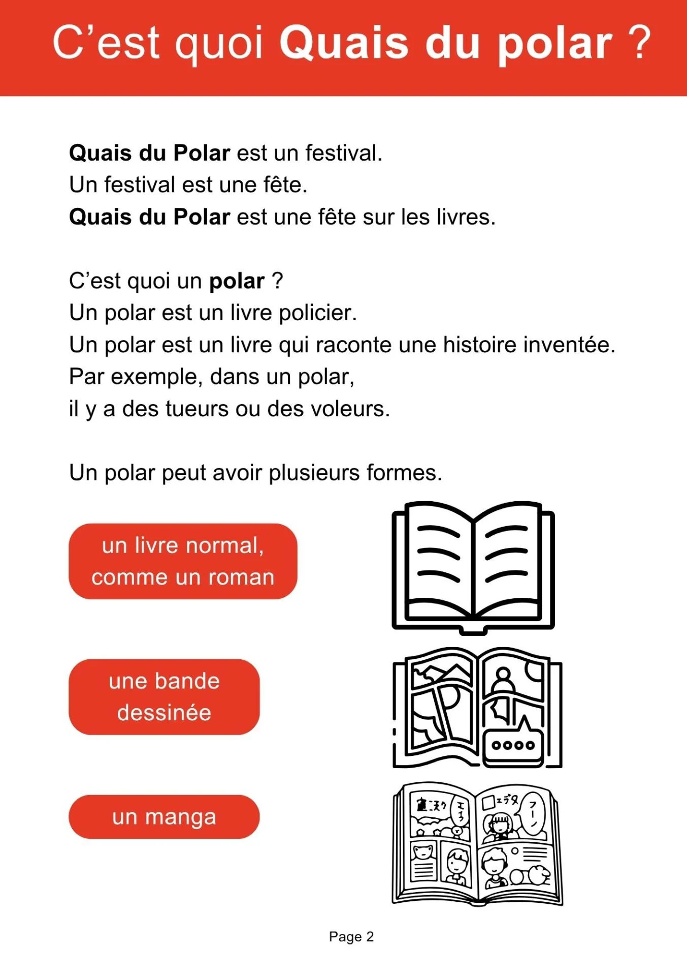 Falc quai du polar 2026